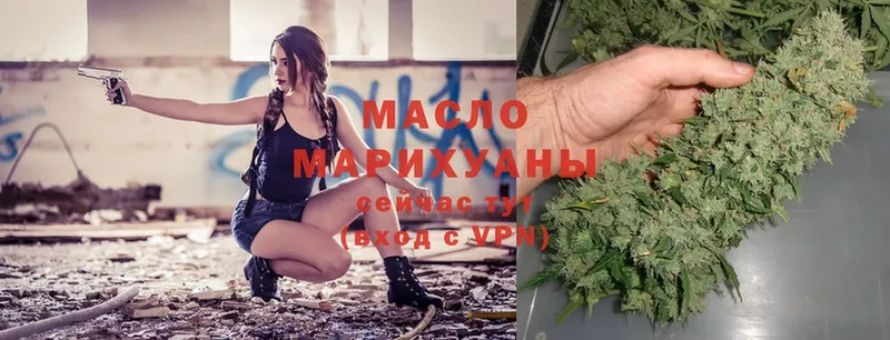 blacksprut ССЫЛКА  Аргун  ТГК Wax 